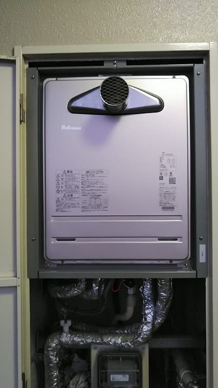 FH-2020ATLへの交換工事