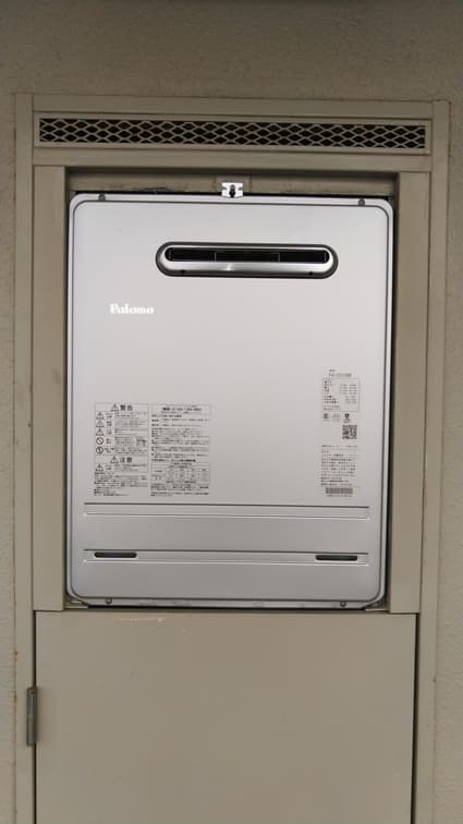 FH-2010AWへの交換工事