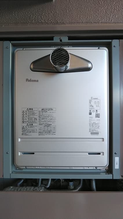 FH-2020ATLへの交換工事