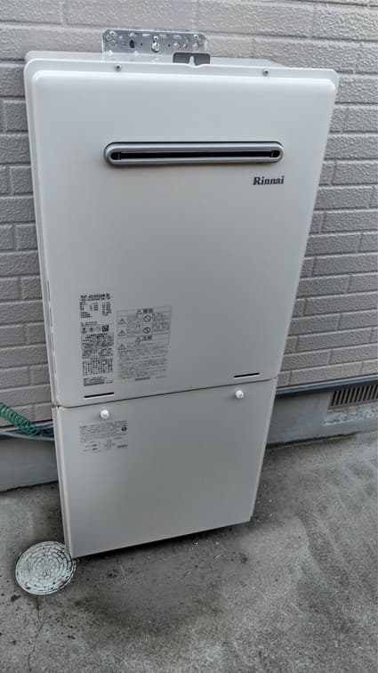 RUF-A2405SAW(B)への交換工事