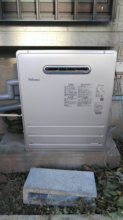 FH-2020ARへの交換工事