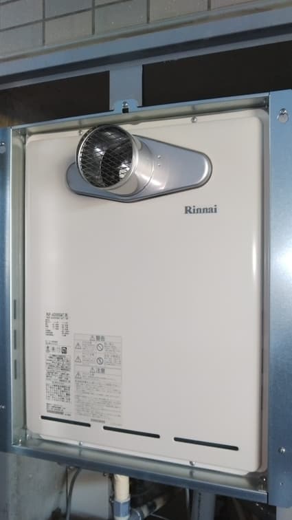 RUF-A2005SAT(B)への交換工事