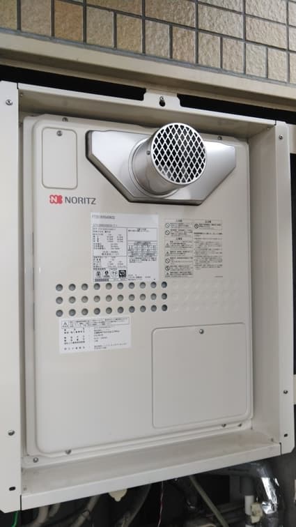 GTH-2045SAWX3H-T-1 BLへの交換工事