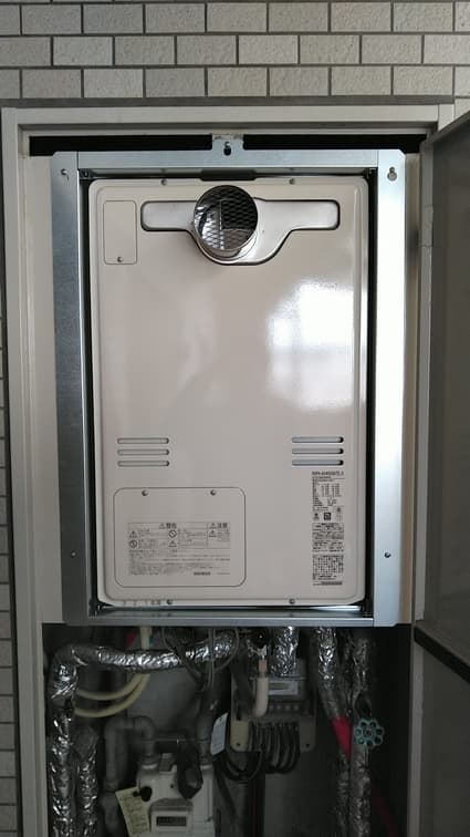 RUFH-A2400SAT2-3への交換工事