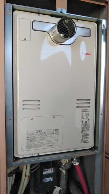 RUFH-A2400SAT2-3への交換工事