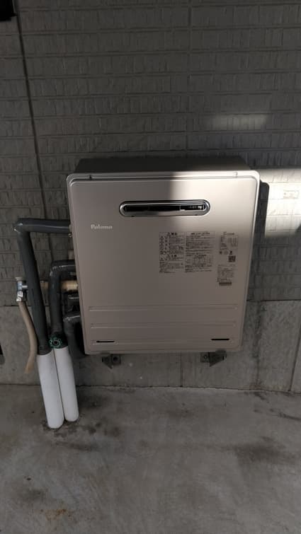 FH-2020ARへの交換工事