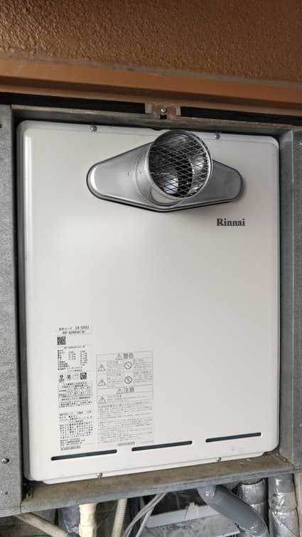 RUF-A2005SAT(B)への交換工事