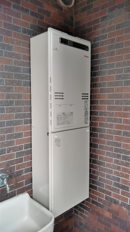 RUFH-A2400SAW2-3への交換工事