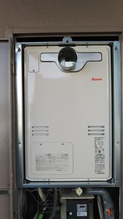 RUFH-A2400SAT2-3への交換工事