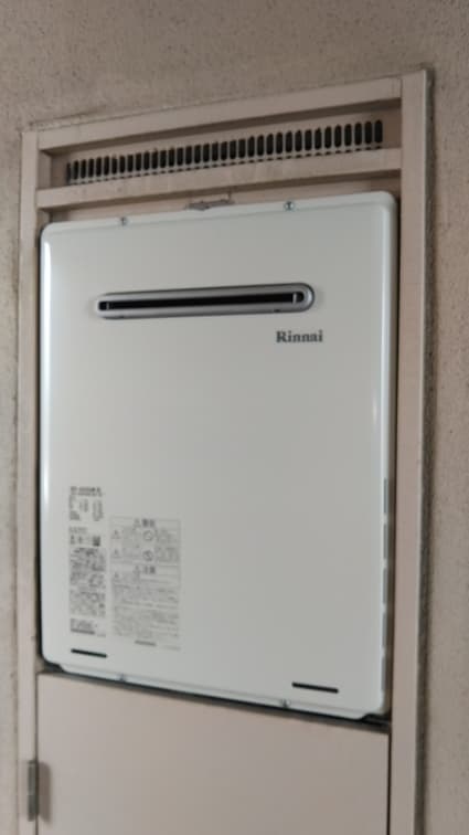 RUF-A2005AW(B)への交換工事