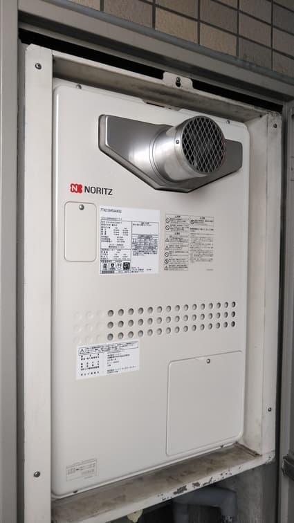 GTH-2444AWX3H-T-1 BLへの交換工事