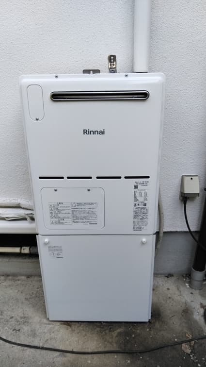 RVD-A2400AW2-3への交換工事