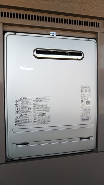 FH-2020AWLへの交換工事