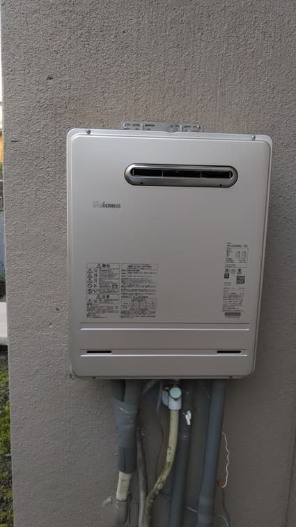 FH-2420AWLへの交換工事