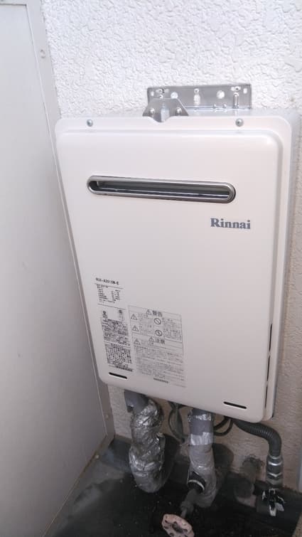 RUX-A2015W-Eへの交換工事