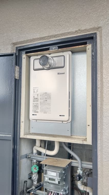 RUX-A1615T-L-Eへの交換工事