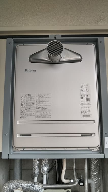 FH-2420ATLへの交換工事