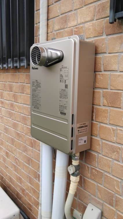 PH-2015ATへの交換工事