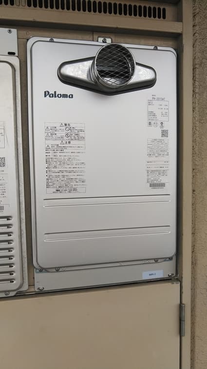 PH-2015ATへの交換工事