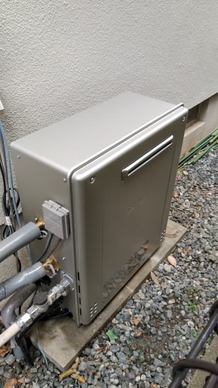 GT-C2062SARX-2 BLへの交換工事