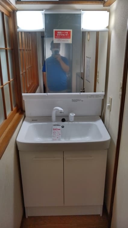 MFTV1-753TYJU＋FTV1N-755SYへの交換工事