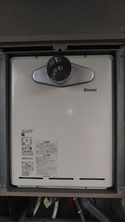 RUF-A2005SAT-L(B)への交換工事