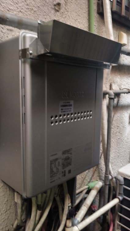 GTH-C2459SAW3H-1 BLへの交換工事