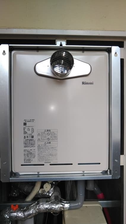 RUF-A2405SAT-L(B)への交換工事