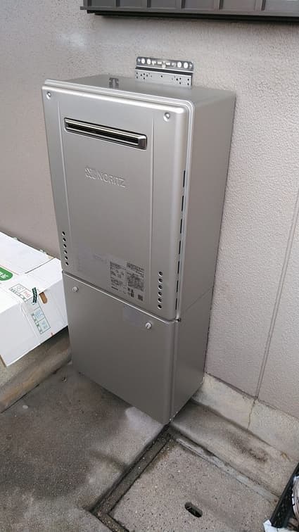 GT-C2462SAWX-2 BLへの交換工事