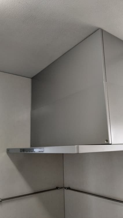 NFG9S21MSIへの交換工事