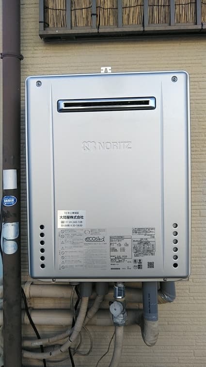 GT-C2462PAWX-2 BLへの交換工事