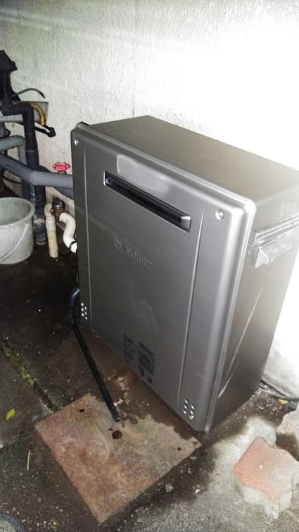 GT-C2062SARX-2 BLへの交換工事