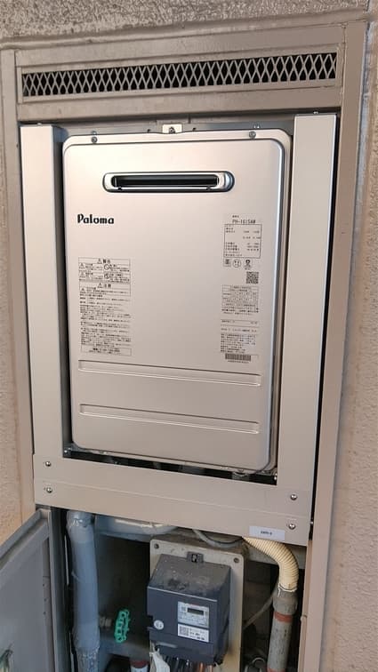 PH-1615AWへの交換工事