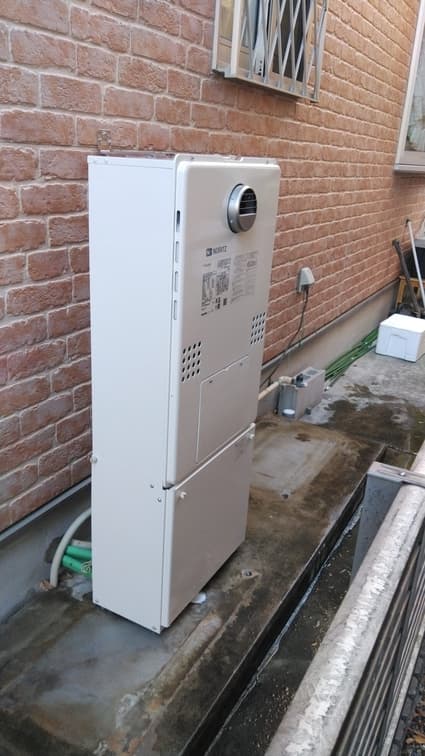 GTH-C2461SAW3H BLへの交換工事