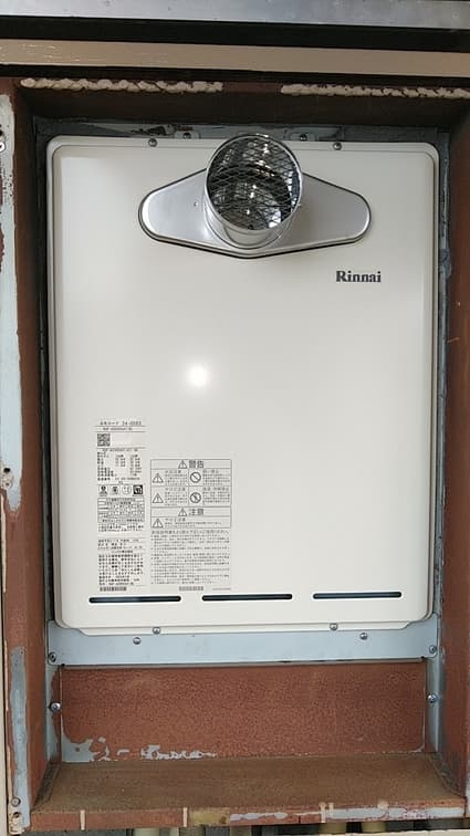 RUF-A2005SAT(B)への交換工事