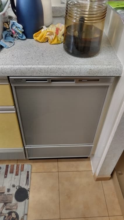 NP-45MD9Sへの交換工事