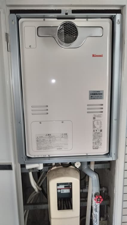 RUFH-A2400AT2-3への交換工事