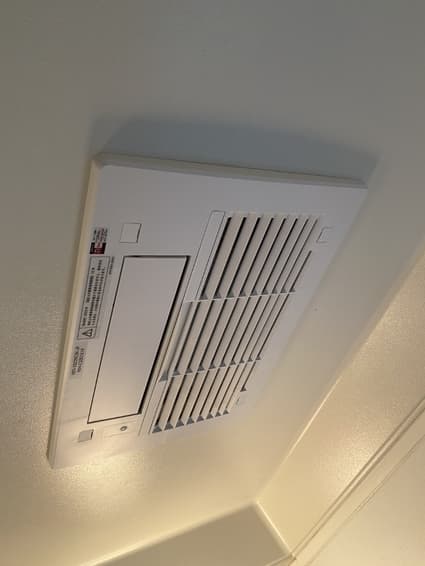 RBH-C3301K1Pへの交換工事