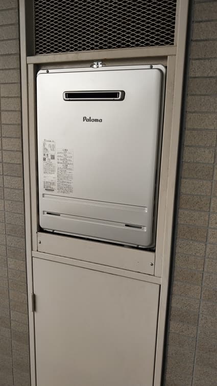 FH-2023SAWLへの交換工事