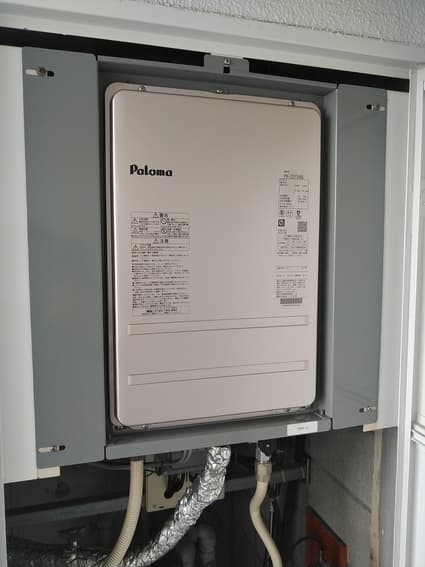 PH-2015ABLへの交換工事