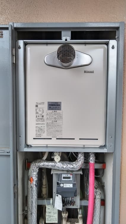 RUF-A2005SAT-L(B)への交換工事