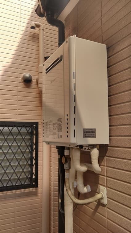 GT-2460AWX-2 BLへの交換工事