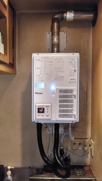 PH-163EWFSへの交換工事