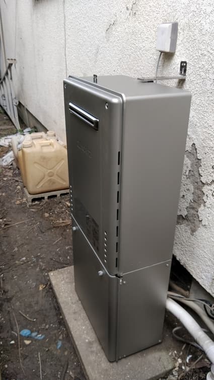 GT-C2062SAWX-2 BLへの交換工事