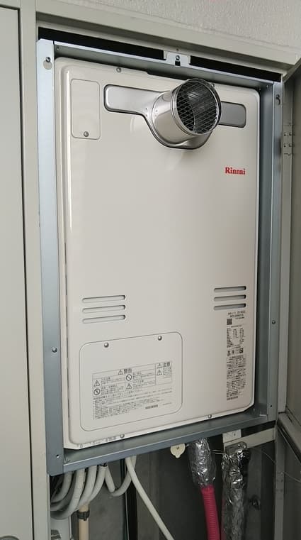 RUFH-A2400AW2-3への交換工事