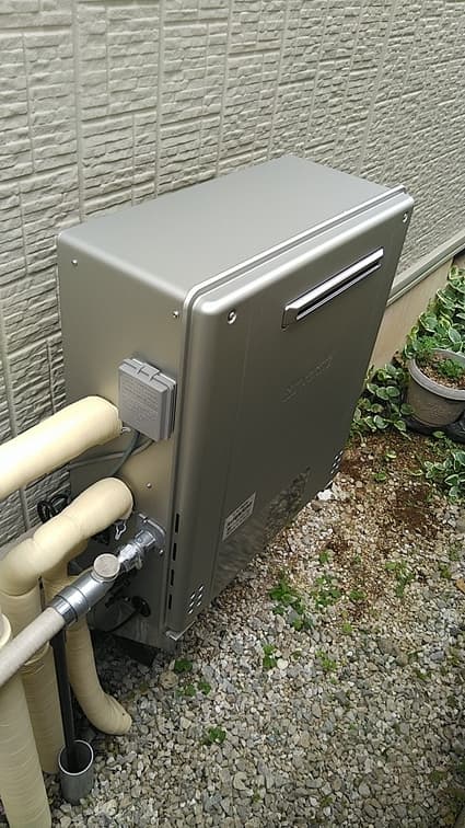 GT-C2462ARX-2 BLへの交換工事