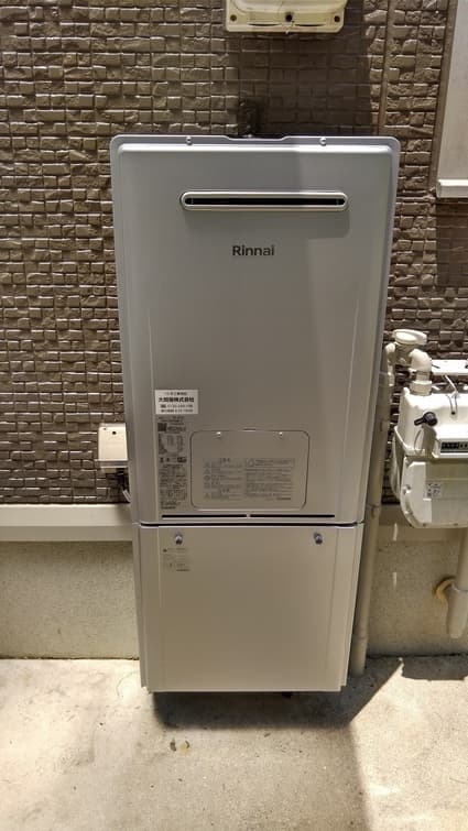 RUFH-E2407SAW2-3への交換工事