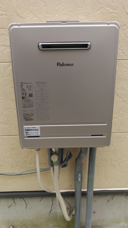 FH-E2422SAWLへの交換工事