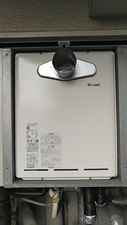 RUF-A2005SAT(B)への交換工事