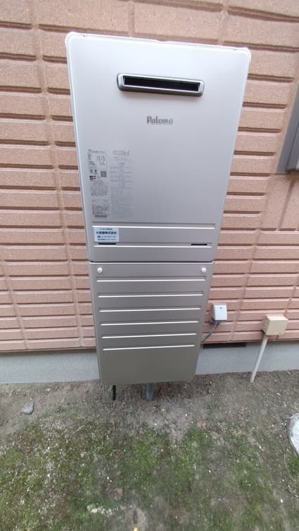 FH-E2022SAWLへの交換工事